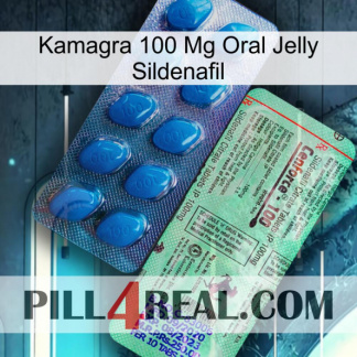 Kamagra 100 Mg Oral Jelly Sildenafil new02
